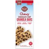Wellsley Farms Chewy Chocolate Chip Granola Bars, 60 Count (3