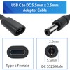 5.5mm x 2.5mm to USB C Adapter Cable, DC 5.5mm