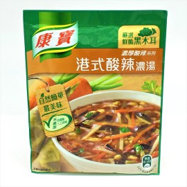 Knorr 康寶濃湯系列-Kang Bao-Knorr HongKong Style Hot and Sour Soup -Powder Mix From Taiwan