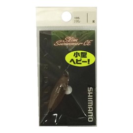SHIMANO Spoon Cardiff Roll Swimmer Compact Edition 5.2g Brown 10S TR-R52N Lure