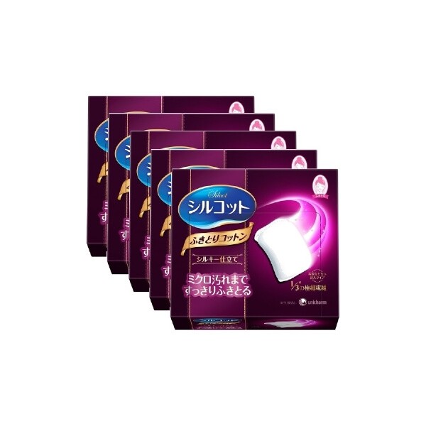 Silcot Silky Touch Cotton Wipes (5 Boxes, 32 Count Each)