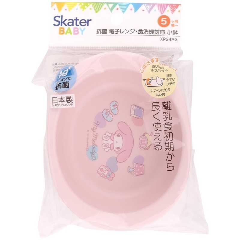 Skater Sanrio XP24AG-A Baby Dinnerware, Small Bowl, For Kids, About