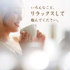 L-Tryptophan Supplements Produced in Japan (120 Tablets, 1 Month Supply)