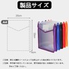 Ginhkok Button File Bags, File Bags, Set of 5 Colors,