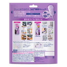 [Bulk Purchase] Quickle Wipers Handy Replacement Pack of 3 x 3