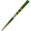 Ishida Chopsticks Made in Japan Painted Chopsticks Apple, 9.1 inches
