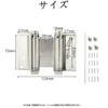 Free Hinge, 2 Pieces, Stainless Steel Door Hinge, Double Opening,