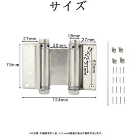 Free Hinge, 2 Pieces, Stainless Steel Door Hinge, Double Opening, High Strength, Load Capacity 33.1 lbs (15 kg), Adjustable Spring Hin, Hardbase Hardbase Hardware, Compatible Door Thickness: 0.8 - 1.4