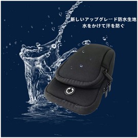 Sports Armband, Armband for Cell Phone, Running Bag, Smartphone Arm Pouch, Arm Pouch, Walking with Earphone Hole, Adjustable, Waterproof, Sweatproof Design, Multiple Colors for Choice(03)