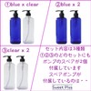 Sweet Plus Dispenser, 33.8 fl oz (1000 ml), Refill Bottle,