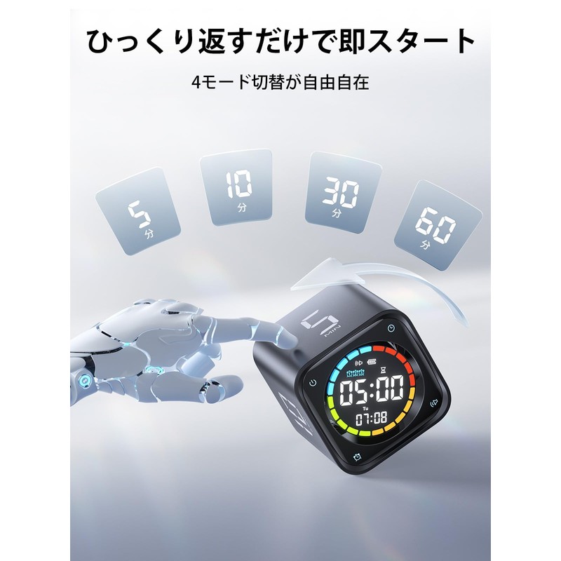 TICKTIME Clock Alarm Clock, Pomodoro, Timer, Type-C Charging, Magnet, Japanese