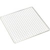 EBM 18 – 8 Square Type Crimp Eye Wrinkle Net