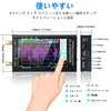 4.3" NanoVNA-F V2/V3 Vector Network Analyzer 50KHz-3GHz/1MHz-6GHz HF VHF UHF