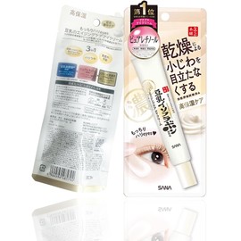 Smooth Honpo Wrinkle Eye Cream N 20g
