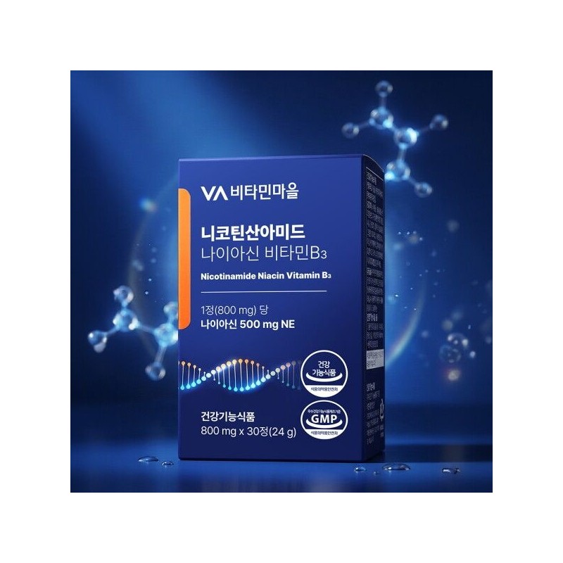 Vitamin Village [Vitamin Village] High dose 500mg nicotinic acid amide