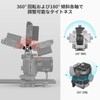 SMALLRIG Monitor Mount Rotates 360 Degrees Left and Right/Adjusts 180