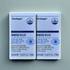 2 Luteatin Booster Therafugen 30 Capsules 2 Luteatin Booster 30 Capsules / 루테아틴 부스터 테라퓨젠 30캡슐 2개 루테아틴 부스터 30캡슐 2개