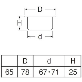 SANEI Drainage Parts, Dual Purpose Dish for VP and VU Pipes, Nominal 65 H410B-65