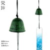 Wind Chime, Summer Tradition, Nambu Ironware, 1.8 inches (4.5 cm),