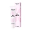 Mamonde Probiotics Ceramide Intense Cream, 60ml, 1 piece / 마몽드 프로바이오틱스 세라마이드 인텐스 크림, 60ml, 1개