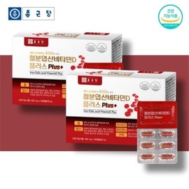 Chong Kun Dang Iron Folic Acid Vitamin D Plus 2 Boxes / 종근당철분엽산비타민D플러스2박스