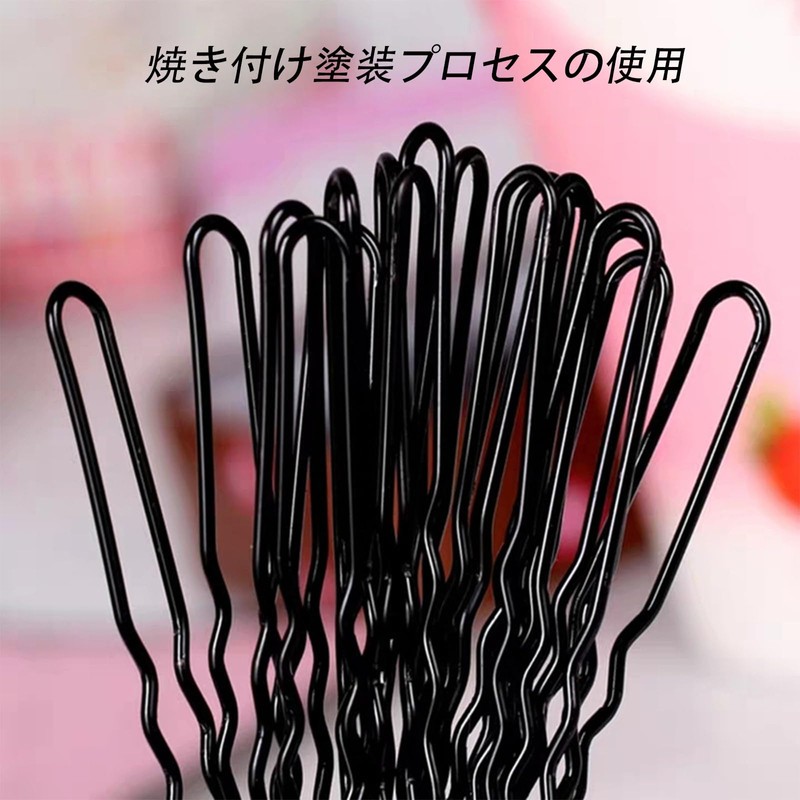 50 Pieces Hairpin U-Pins, Durable, Not Easy to Deform, Light
