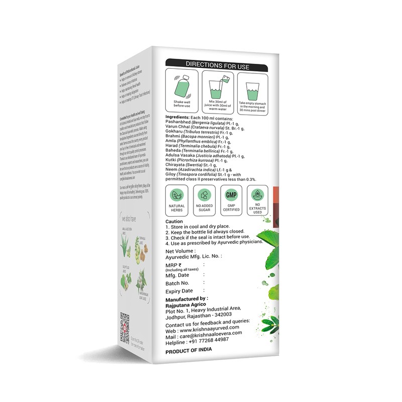 Krishna's Herbal & Ayurveda Pathar Juice Chatadi - Dissolve or