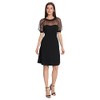 Maggy London Women's Illusion Dress Occasion Event Party Holiday Cocktail
