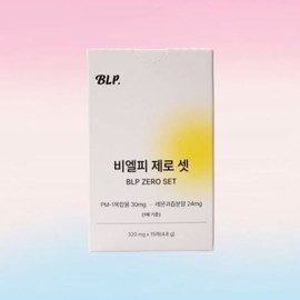 BLP Zero Set 15 sheets 1 box BLP ZERO SET PM-1 composite film type / 비엘피 제로셋 15매 1박스 BLP ZERO SET PM-1복합물 필름형