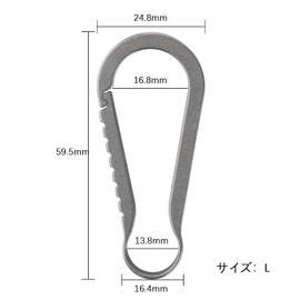 TIMULTI Carabiner Stylish Titanium Key Chain Quick Release Key Hook Key Ring Pack of 4, gray