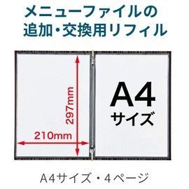 Open Industry Menu File Refills A4 5 Sheets MB-102