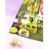 Daimaru Honpo Crunchy Unravel Matcha Candy 1.6 oz (47 g)