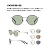 OWNDAYS FK1003G-5S Sunglasses, Dimmable Sunglasses, Collaboration Frame, Carrying, UV Protection,