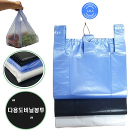 Lalatish handle bag No. 4 27 (38/45) white 100 sheets/mart plastic/plastic bag 10 liter handle vinyl, black / 라라티슈 손잡이봉투4호 27(38/45) 흰색100장/마트비닐/비닐봉투 10리터 손잡이비닐 , 검정