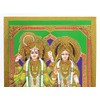 Hindu God Lord Radha Krishna Gold Foil Embossed Shrine Picture