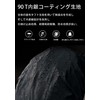 LeTradeJP Rain Cover, Waterproof, 7.8 - 10.6 gal (30 -