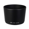 JJC Lens Hood for Olympus M.Zuiko Digital ED 40-150mm F4.0-5.6,