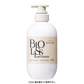 Biolis Pure Retouch Unedged Hair Conditioner, Refill, 11.6 fl oz (340 ml), Straight Type, Straight and Smooth