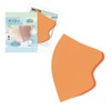 [IKplus] MA-69 3D Non-woven Fabric Mask Inner Mask for Skin