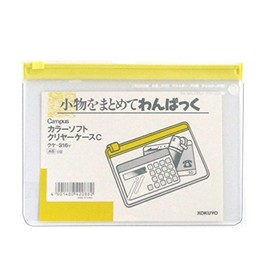 Kokuyo Campus Clear. Case S-Shape Soft A6 Yellow kuke – 316y