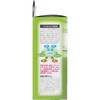 Sanitary duty under the sink 0.2 oz (5 g) x
