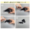 IRISLIFE DIVERSITY HOLDER Tochigi Leather FIDLOCK Key Holder, Made in