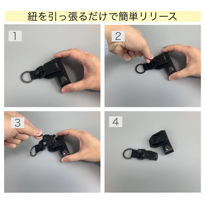 IRISLIFE DIVERSITY HOLDER Tochigi Leather FIDLOCK Key Holder, Made in