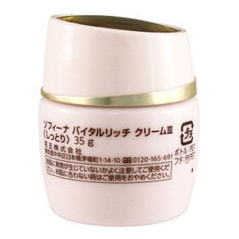 Sofina Vital Rich Cream III (Moist)