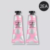 Duft & Doft 더프트앤도프트 퍼퓸드 핸드크림 향기좋은 보습 선물 75ml