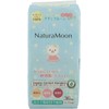 ナチュラムーン(NaturaMoon) おりもの専用シート ロング 36個入×3パックセット+【お試し2個入り】ナチュラムーン 生理用ナプキン [羽付き 多い日の昼用] 高分子吸収材不使用 ノンポリマー