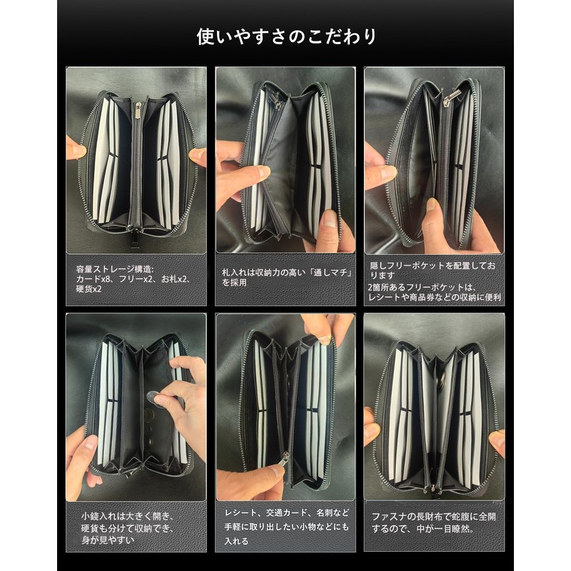 K·LORD Men's Long Wallet, Large Capacity, Zipper, Skimming, Separate Type,