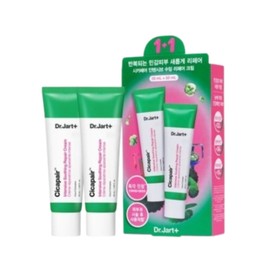 Dr. Jart Cicapair Intensive Soothing Repair Cream 100ml 50ml Plus 50ml / 닥터자르트 시카페어 인텐시브 수딩 리페어 크림 100ml 50ml플러스50ml