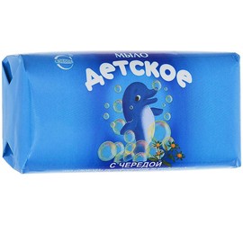 Svoboda Baby Assorted Soap 3 Piece Set Natural with Herbal Extracts: Bur Marigold, Chamomile and Celandine Extracts 3.53oz Each