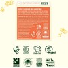 Eco Warrior Baby & Child Edit Gently Cleansing Hair &